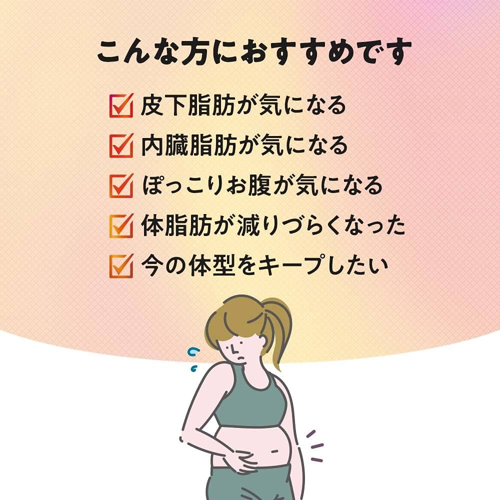 TBC FBドリンクR 10本入り(5セット売り/バラ売り) 【公式通販】